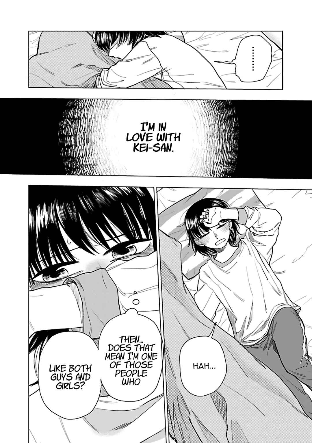 Raiyou to Aoume Chapter 3 - Page 2
