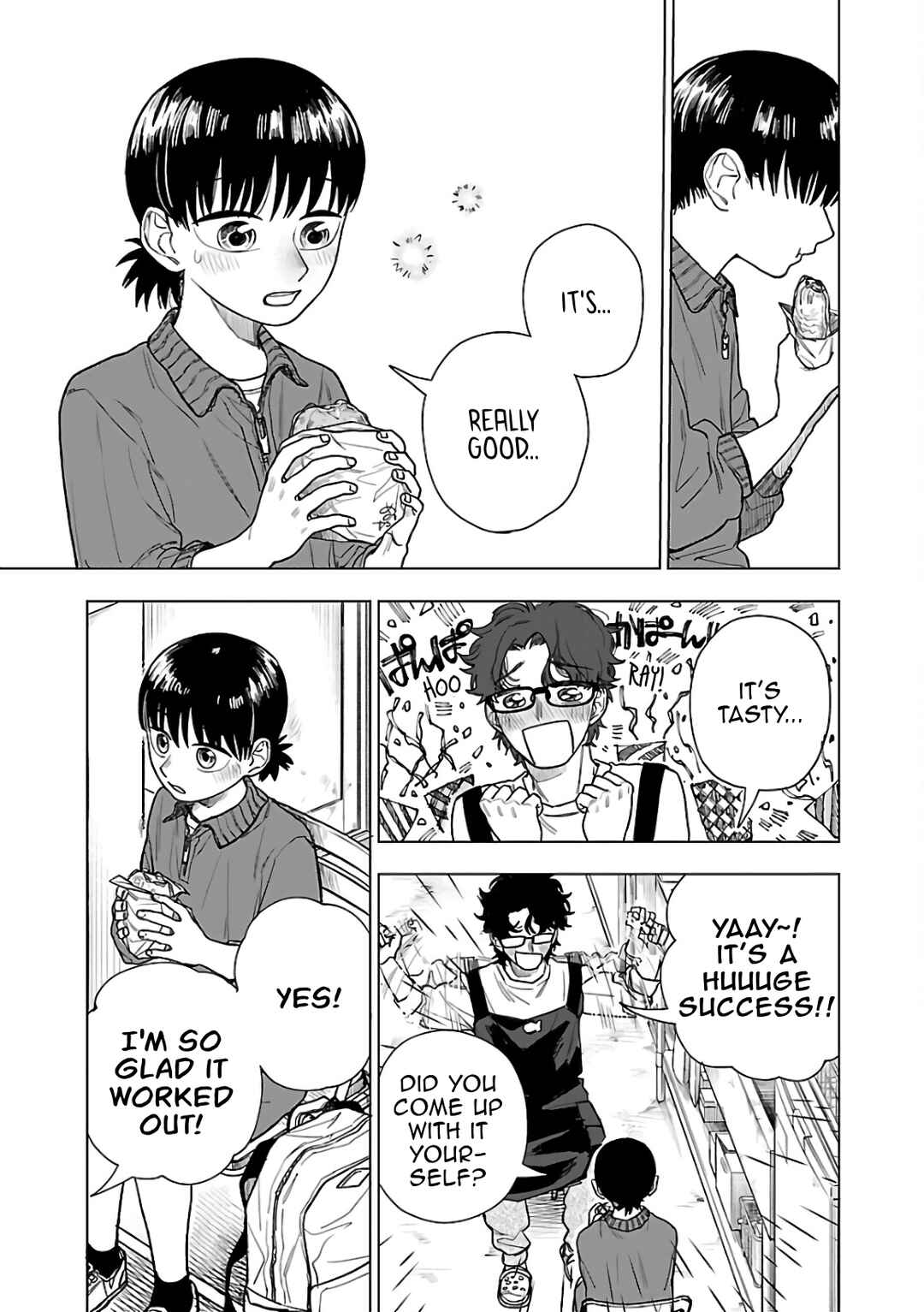 Raiyou to Aoume Chapter 3 - Page 23