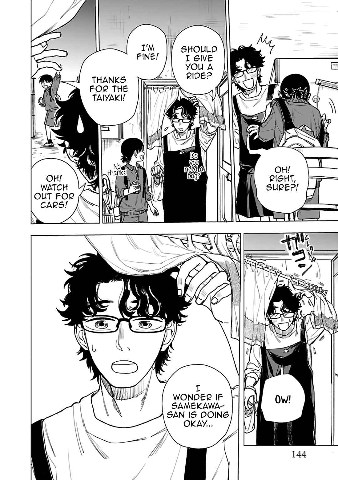 Raiyou to Aoume Chapter 3 - Page 26