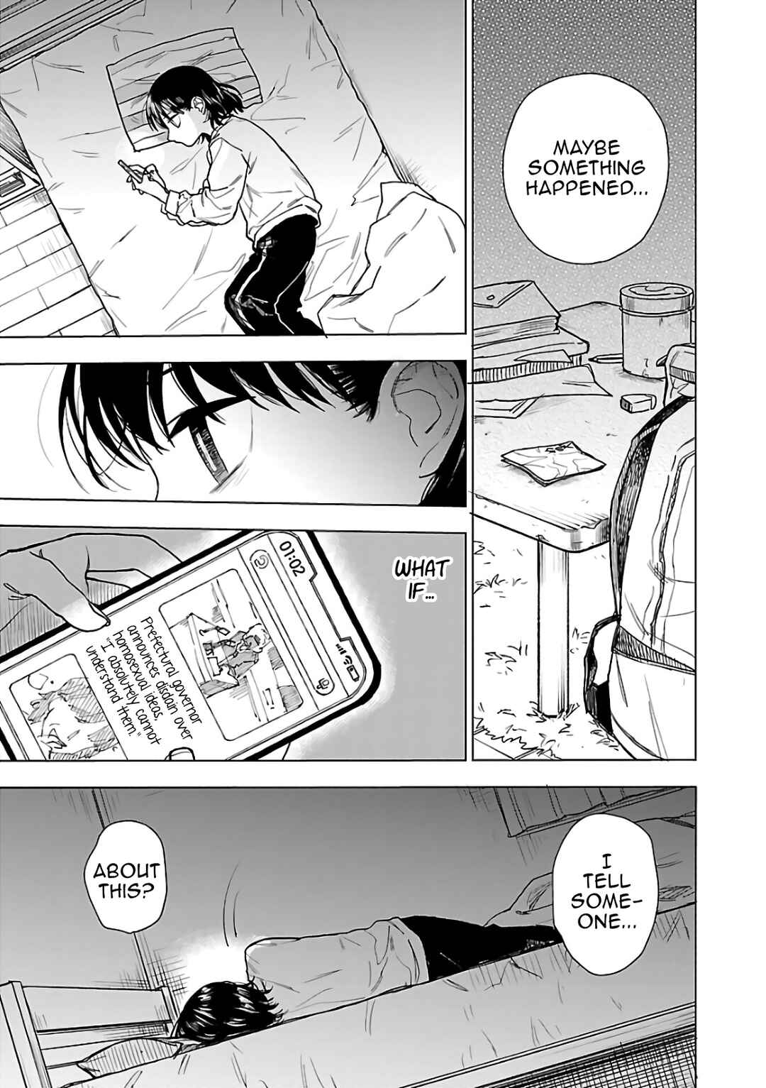 Raiyou to Aoume Chapter 3 - Page 27