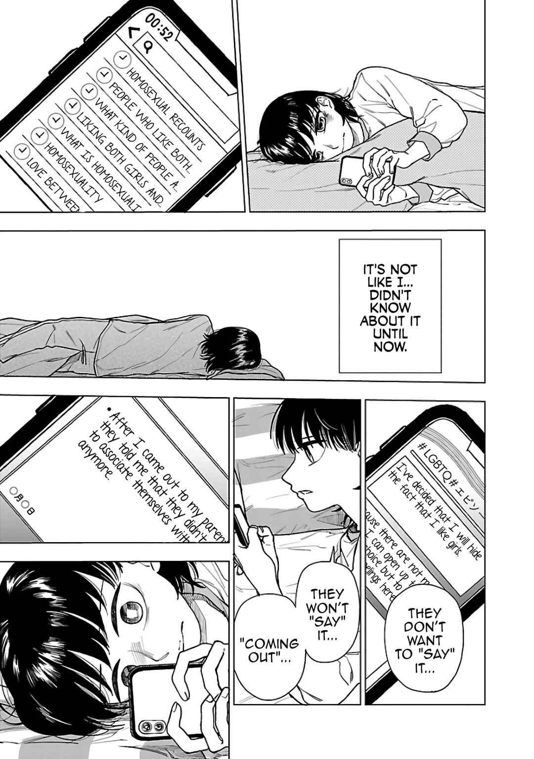 Raiyou to Aoume Chapter 3 - Page 3