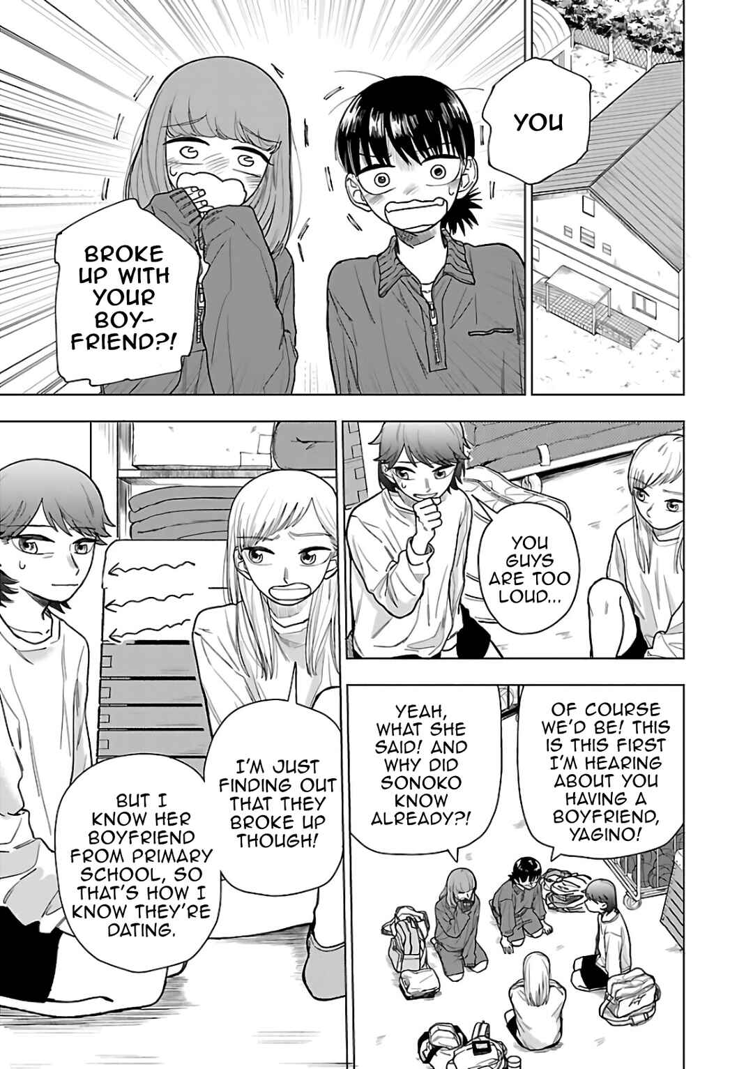 Raiyou to Aoume Chapter 3 - Page 5