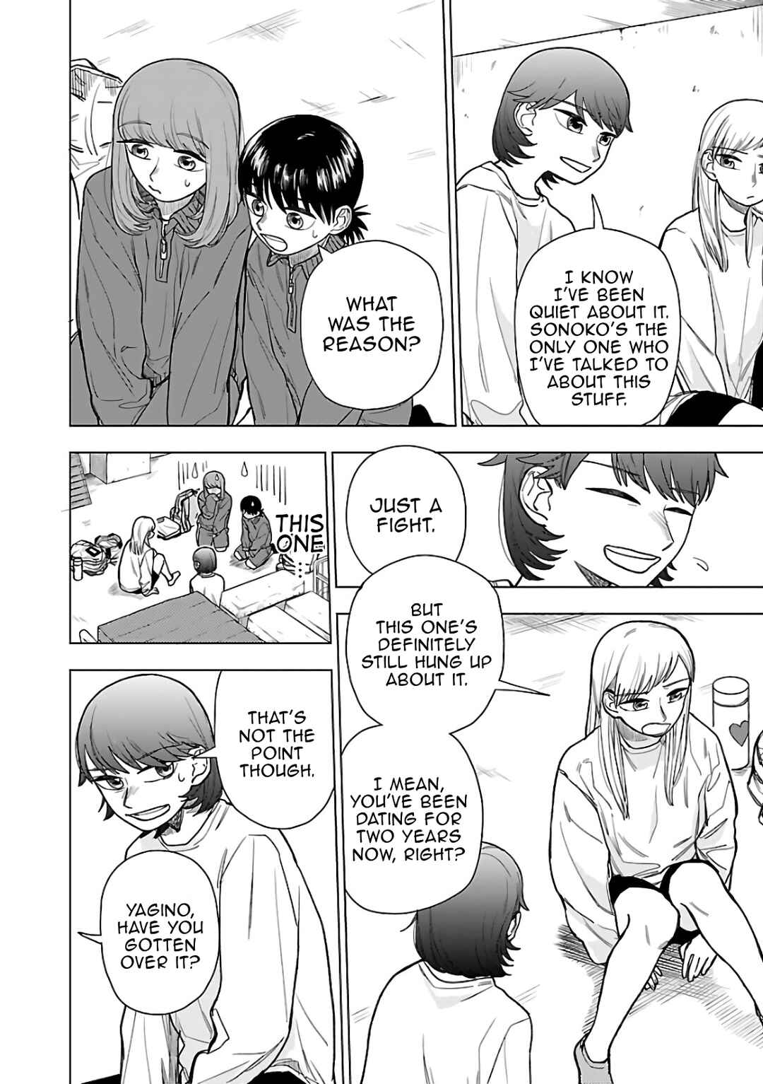 Raiyou to Aoume Chapter 3 - Page 6