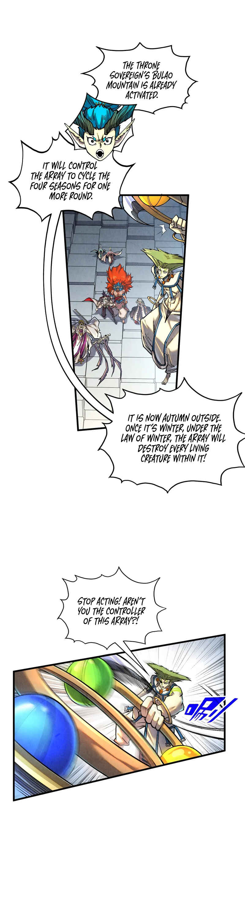 Zhè Yí Shì Wǒ Yào Dāng Zhì Zūn Chapter 366 - Page 11