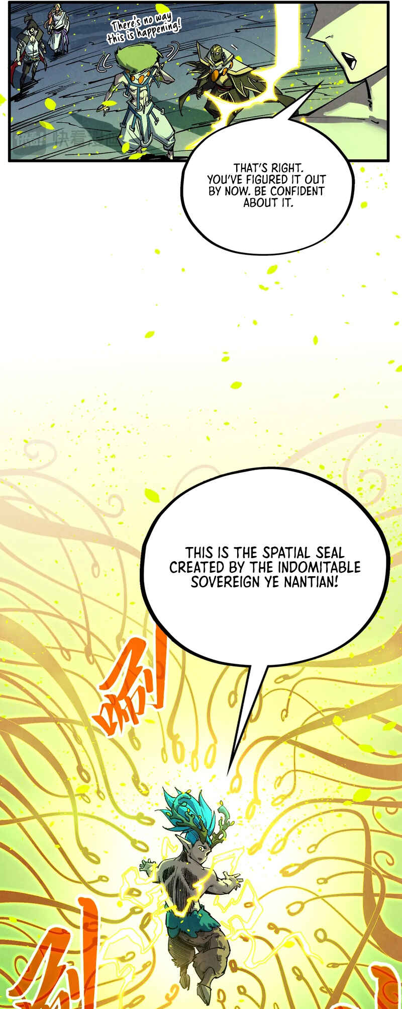 Zhè Yí Shì Wǒ Yào Dāng Zhì Zūn Chapter 366 - Page 22
