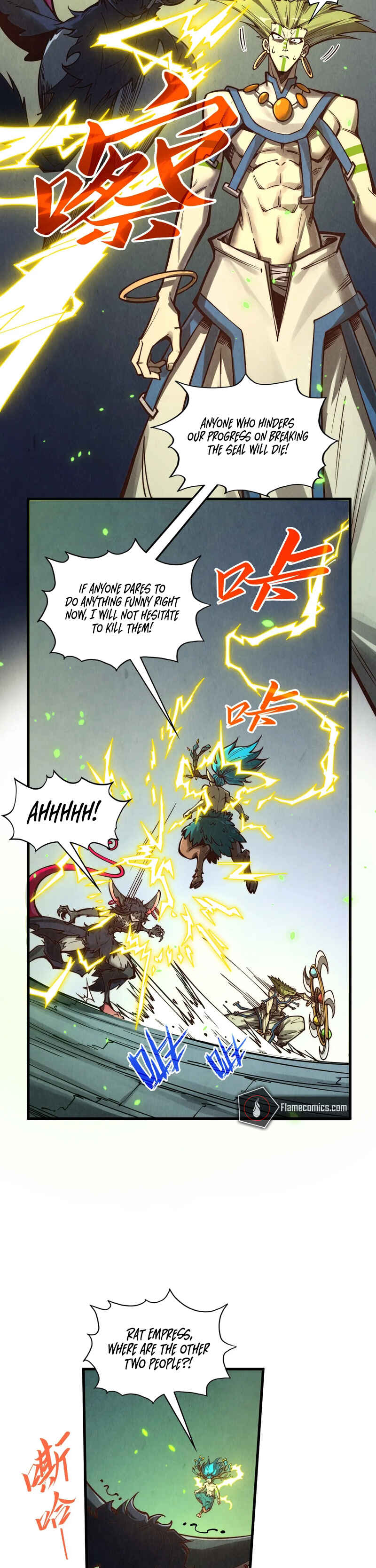 Zhè Yí Shì Wǒ Yào Dāng Zhì Zūn Chapter 366 - Page 32