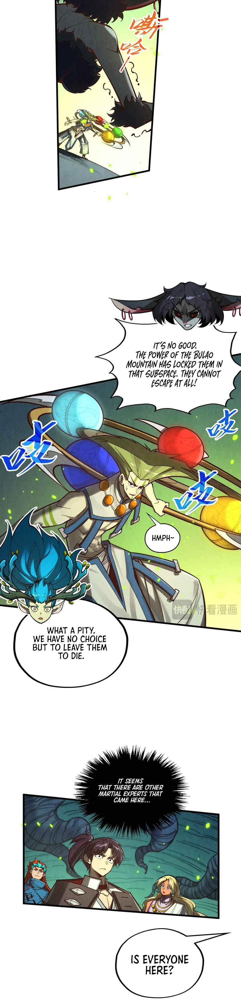 Zhè Yí Shì Wǒ Yào Dāng Zhì Zūn Chapter 366 - Page 33