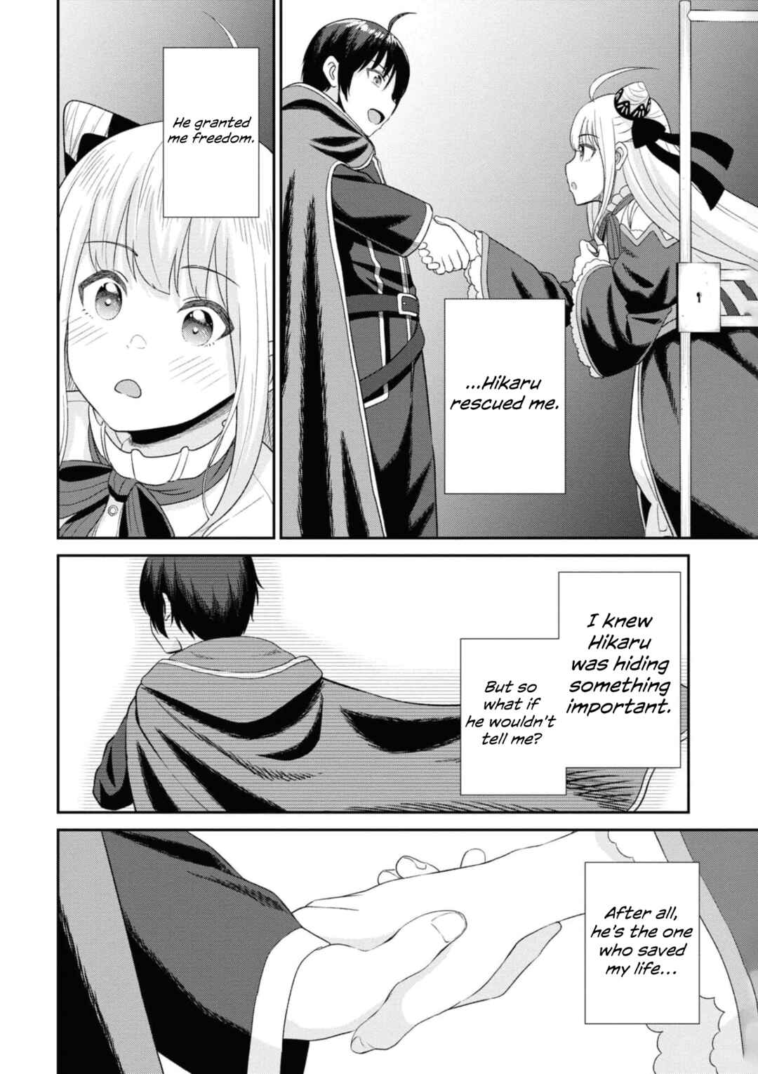 Sacchi Sarenai Saikyou Shoku Rule Breaker Chapter 11 - Page 3