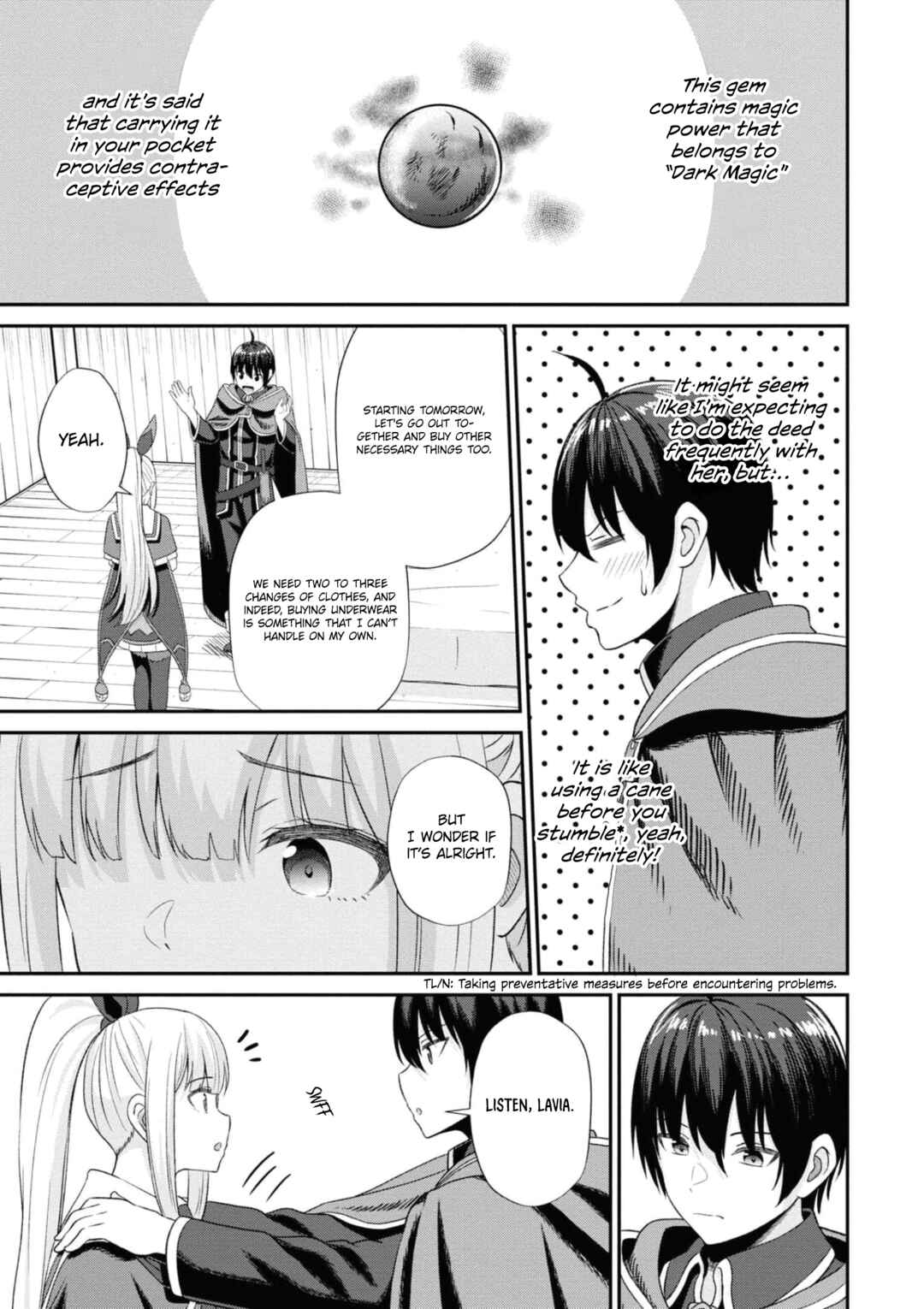 Sacchi Sarenai Saikyou Shoku Rule Breaker Chapter 11 - Page 32