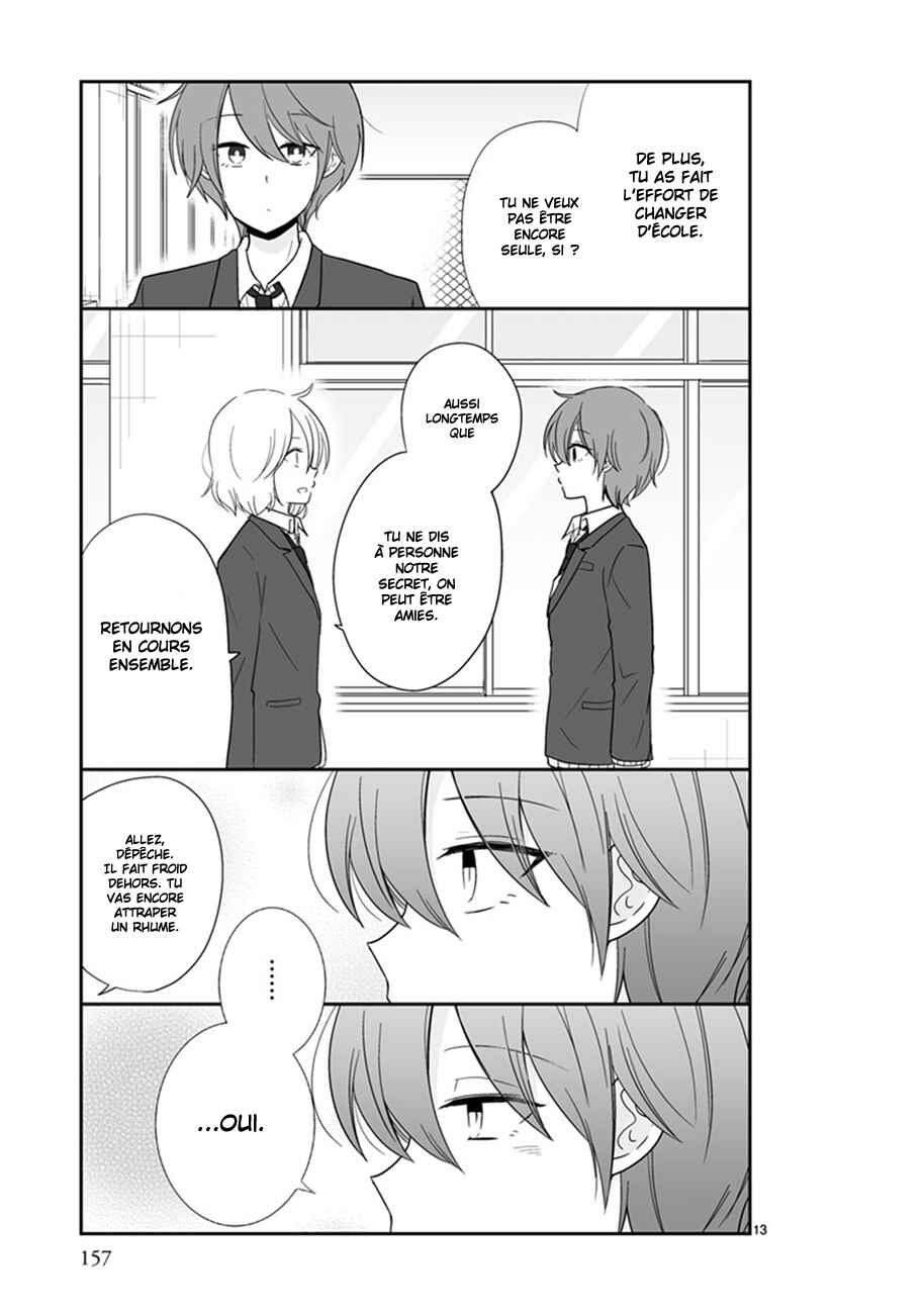 Shishunki Bitter Change Chapter 43 - Page 13