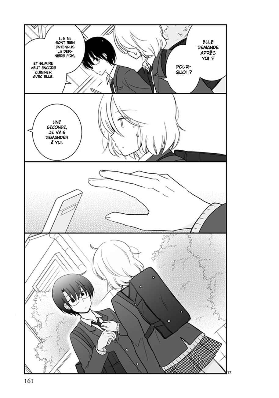 Shishunki Bitter Change Chapter 43 - Page 17