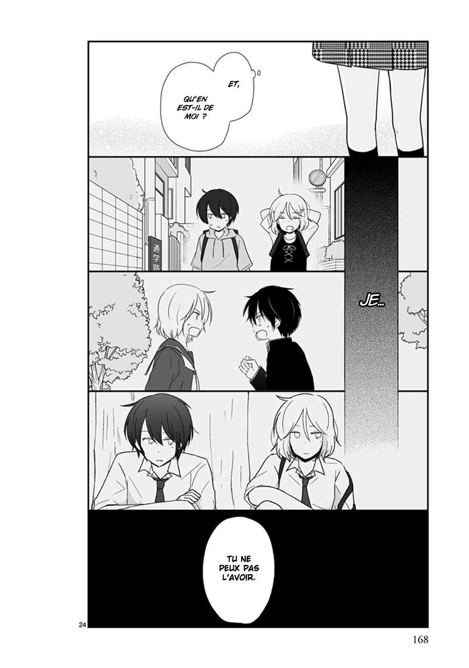 Shishunki Bitter Change Chapter 43 - Page 24