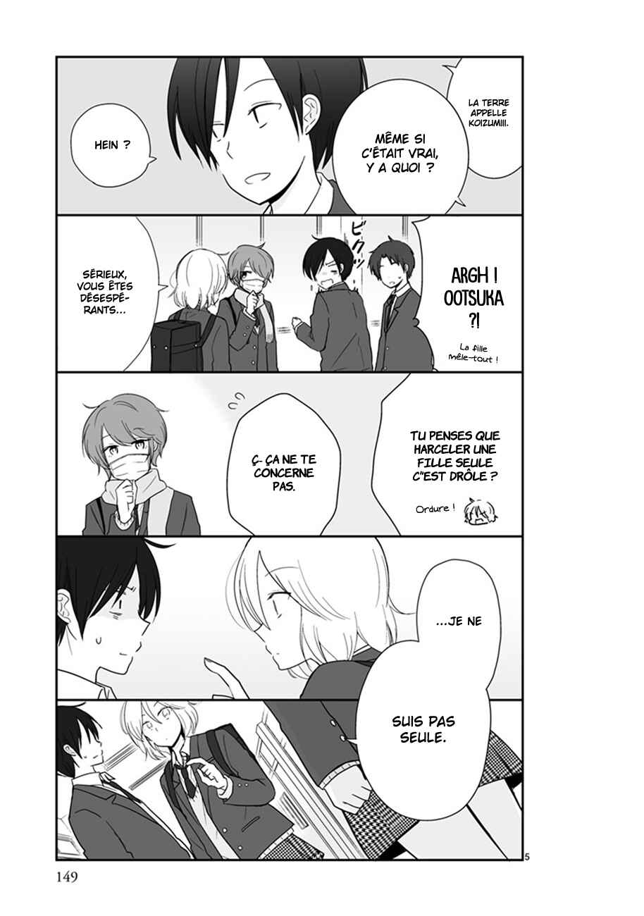 Shishunki Bitter Change Chapter 43 - Page 5