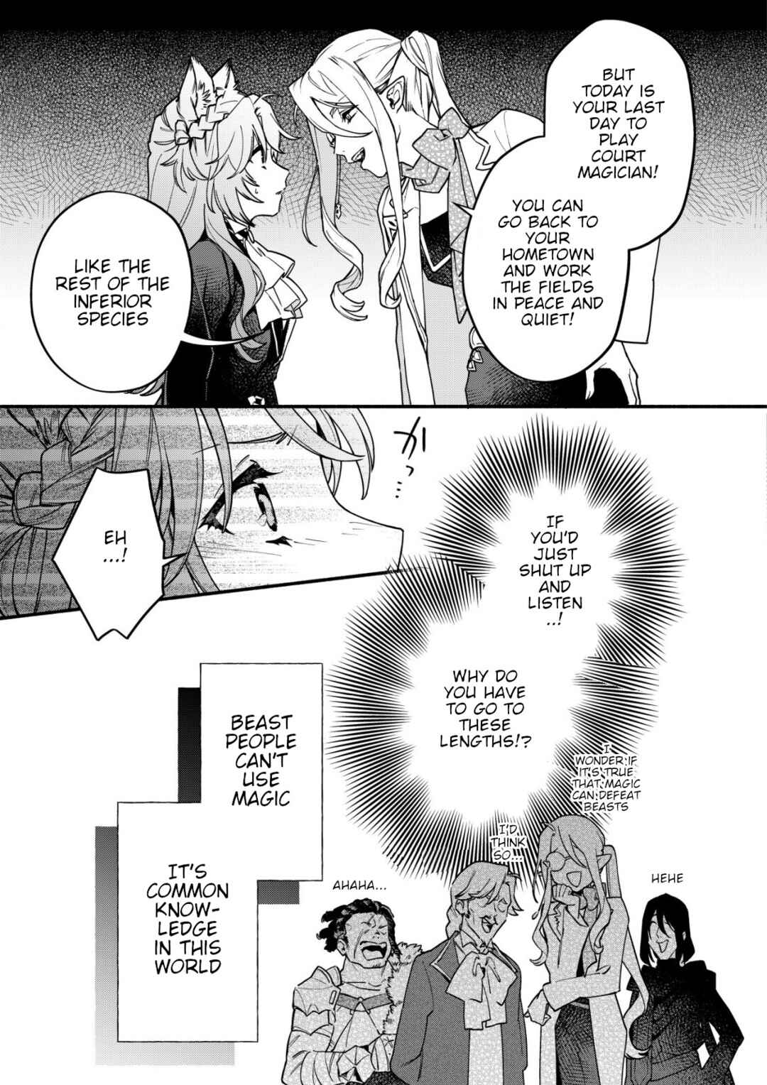 Neko Mahou ga Sekai ni Kakumei Ookosu, Soudesu yo? ~Rettou-shu Nante Iwareru no Nara Kemono Mahou de Ribenji Shimasu!~ Chapter 1.1 - Page 11