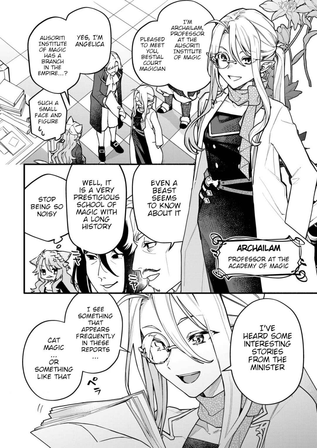 Neko Mahou ga Sekai ni Kakumei Ookosu, Soudesu yo? ~Rettou-shu Nante Iwareru no Nara Kemono Mahou de Ribenji Shimasu!~ Chapter 1.1 - Page 8