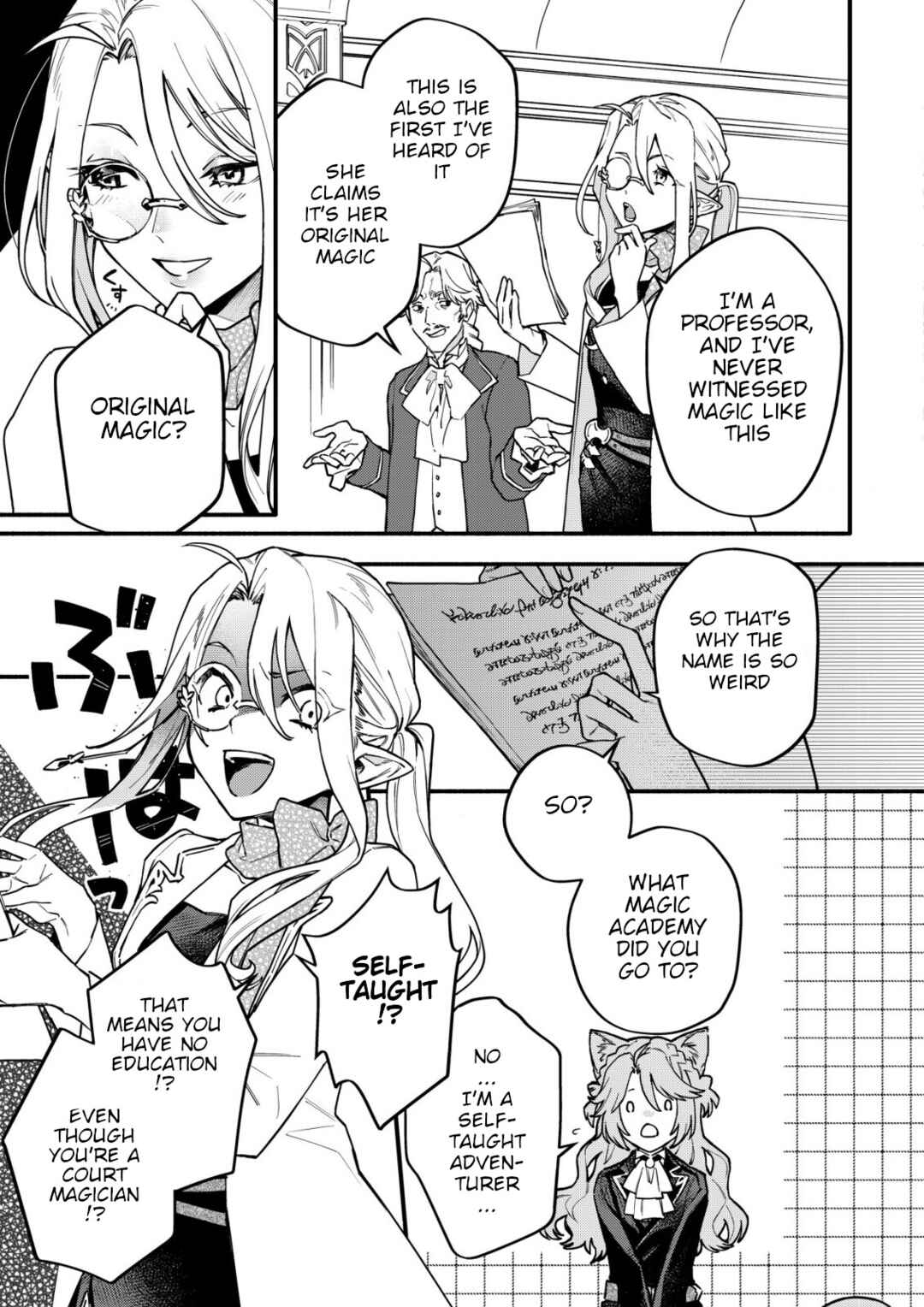 Neko Mahou ga Sekai ni Kakumei Ookosu, Soudesu yo? ~Rettou-shu Nante Iwareru no Nara Kemono Mahou de Ribenji Shimasu!~ Chapter 1.1 - Page 9
