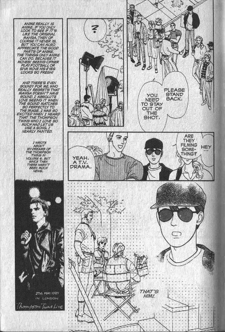 Cipher Chapter 15 - Page 11