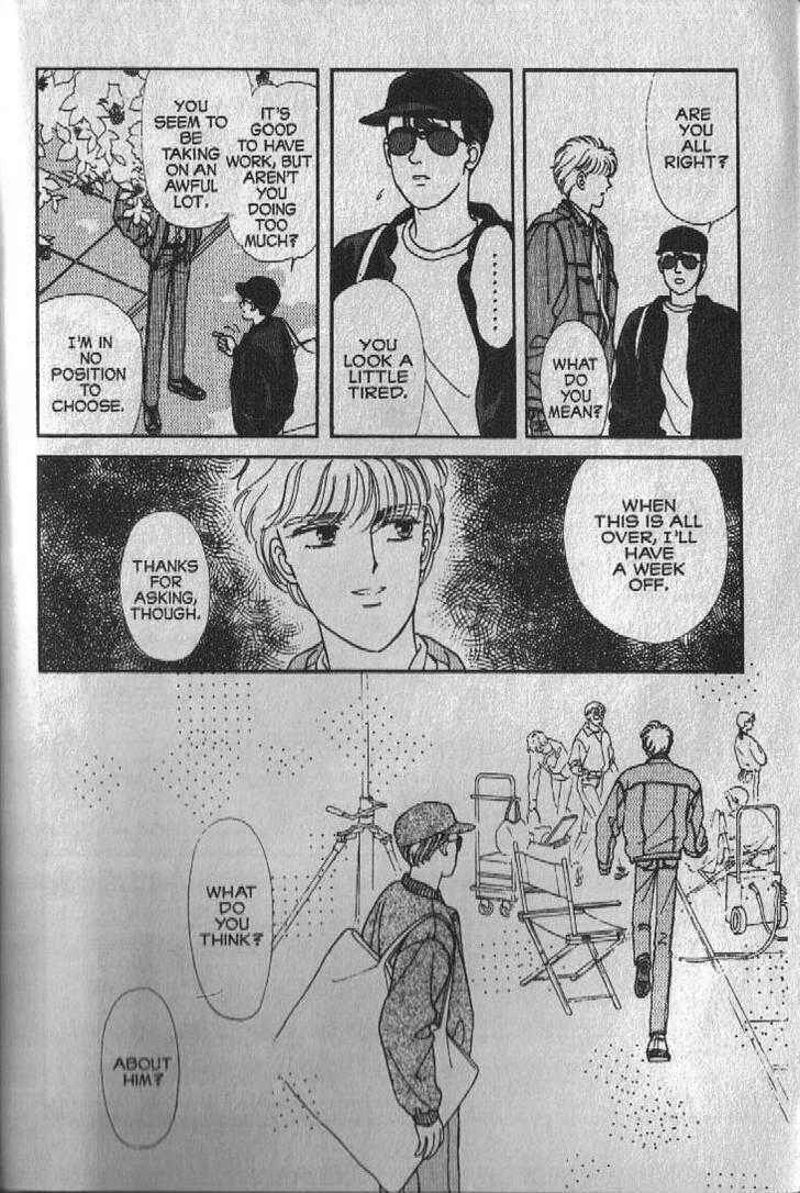 Cipher Chapter 15 - Page 14