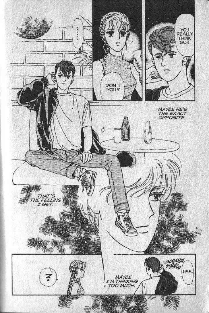 Cipher Chapter 15 - Page 16