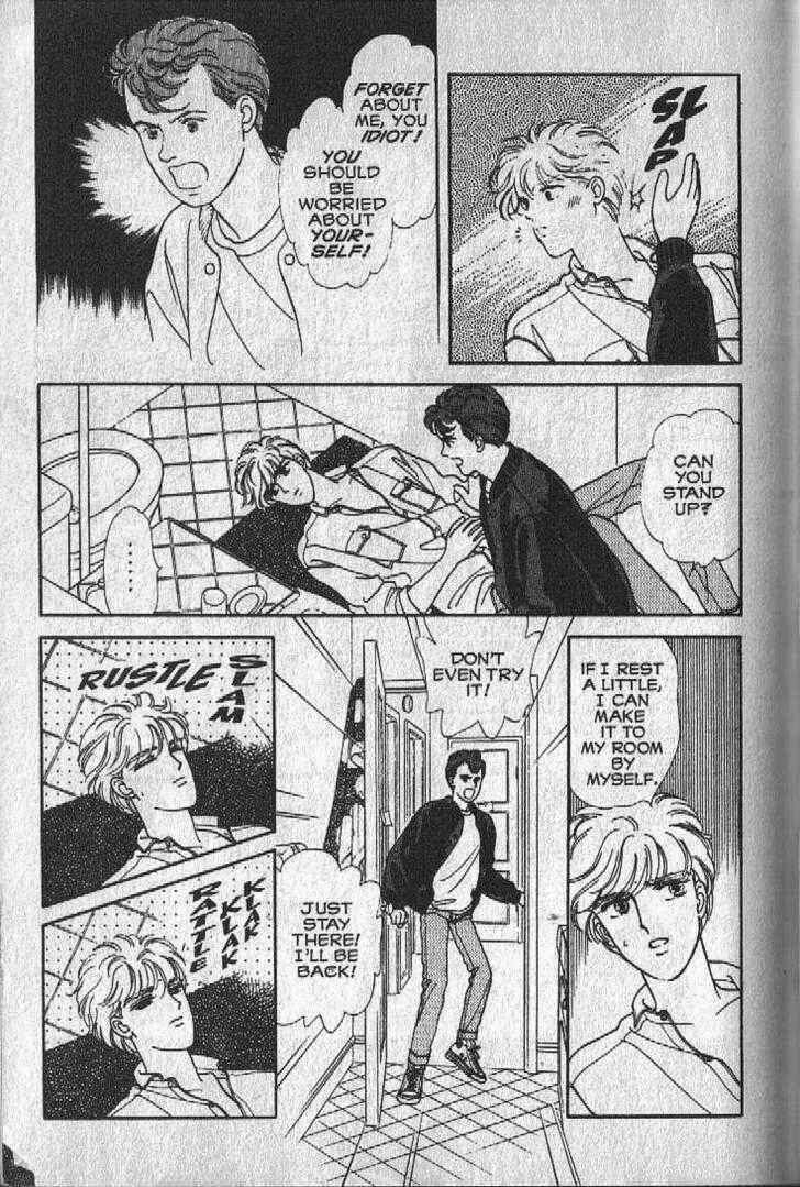 Cipher Chapter 15 - Page 19