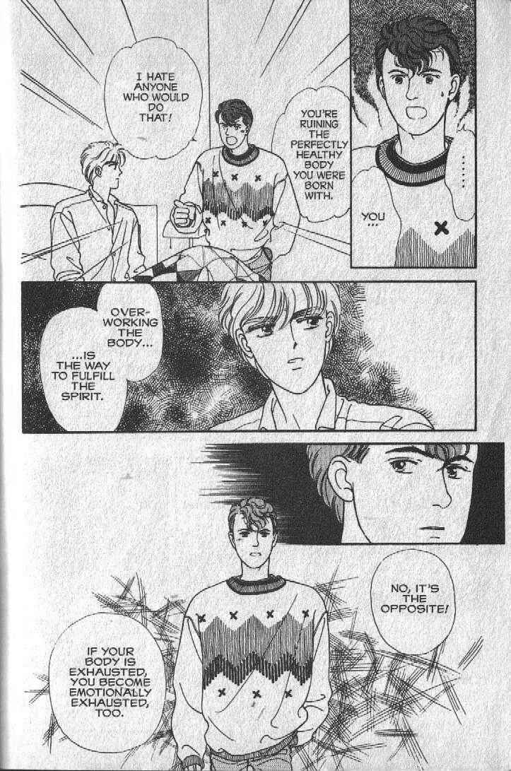 Cipher Chapter 15 - Page 24
