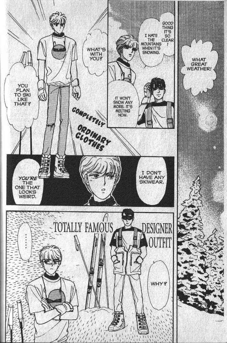 Cipher Chapter 15 - Page 26