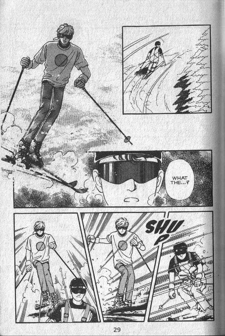 Cipher Chapter 15 - Page 29