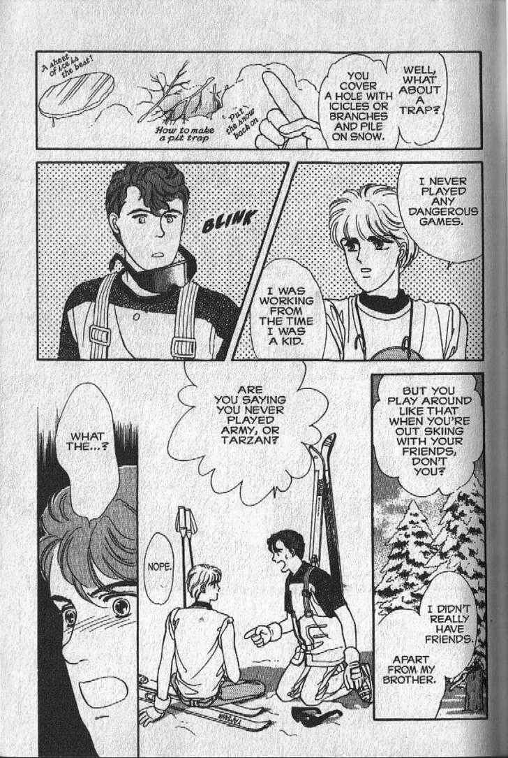 Cipher Chapter 15 - Page 33