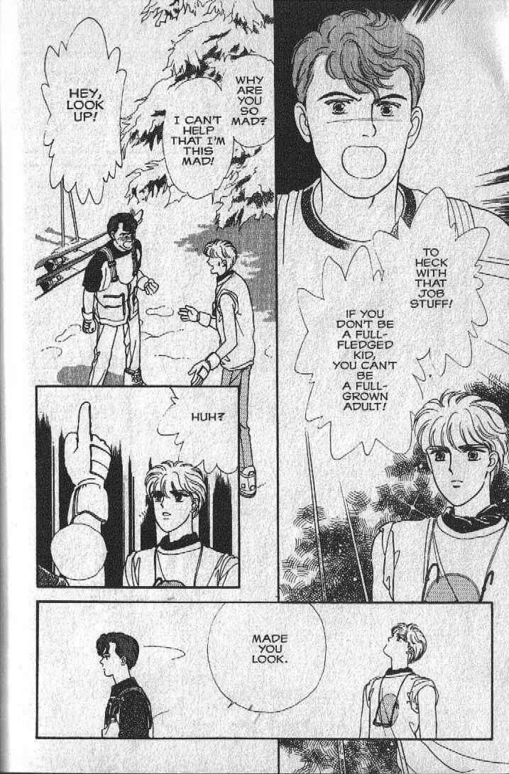 Cipher Chapter 15 - Page 34