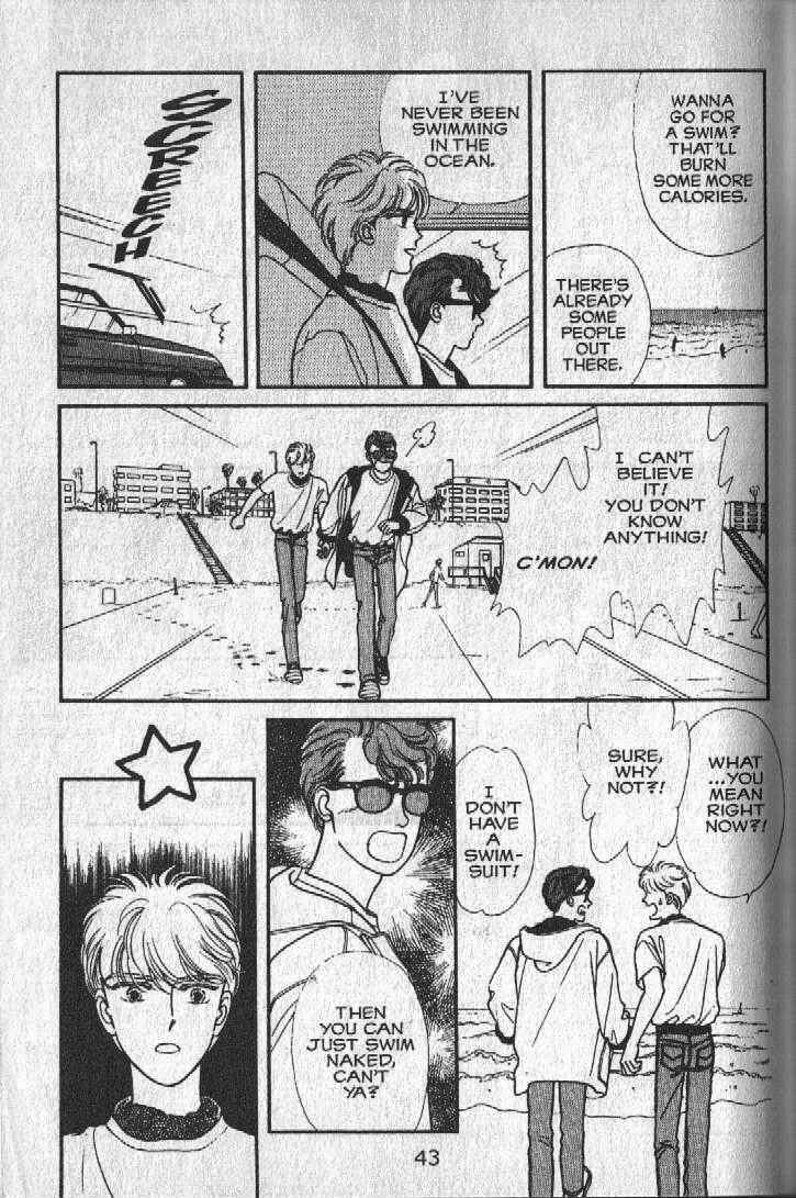 Cipher Chapter 15 - Page 43