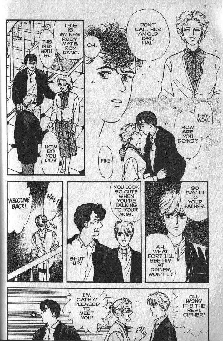 Cipher Chapter 15 - Page 48
