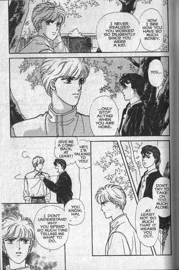 Cipher Chapter 15 - Page 51