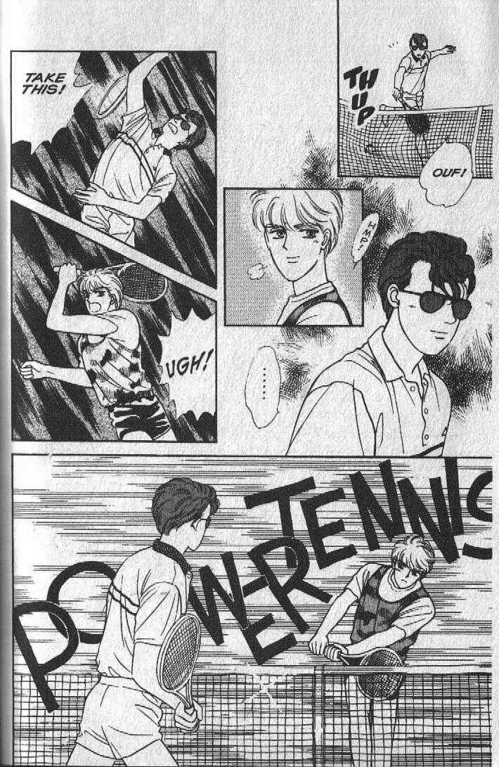 Cipher Chapter 15 - Page 56