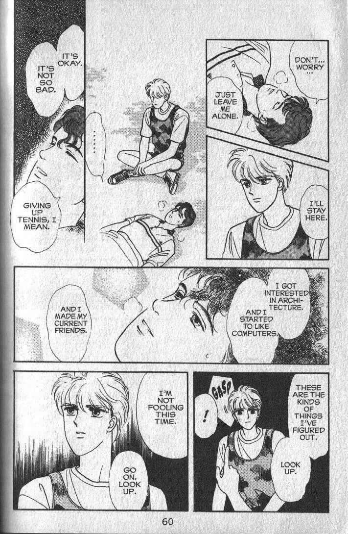 Cipher Chapter 15 - Page 60