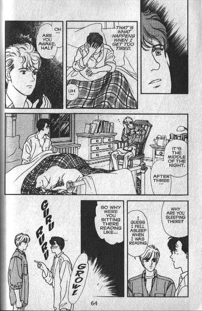 Cipher Chapter 15 - Page 64