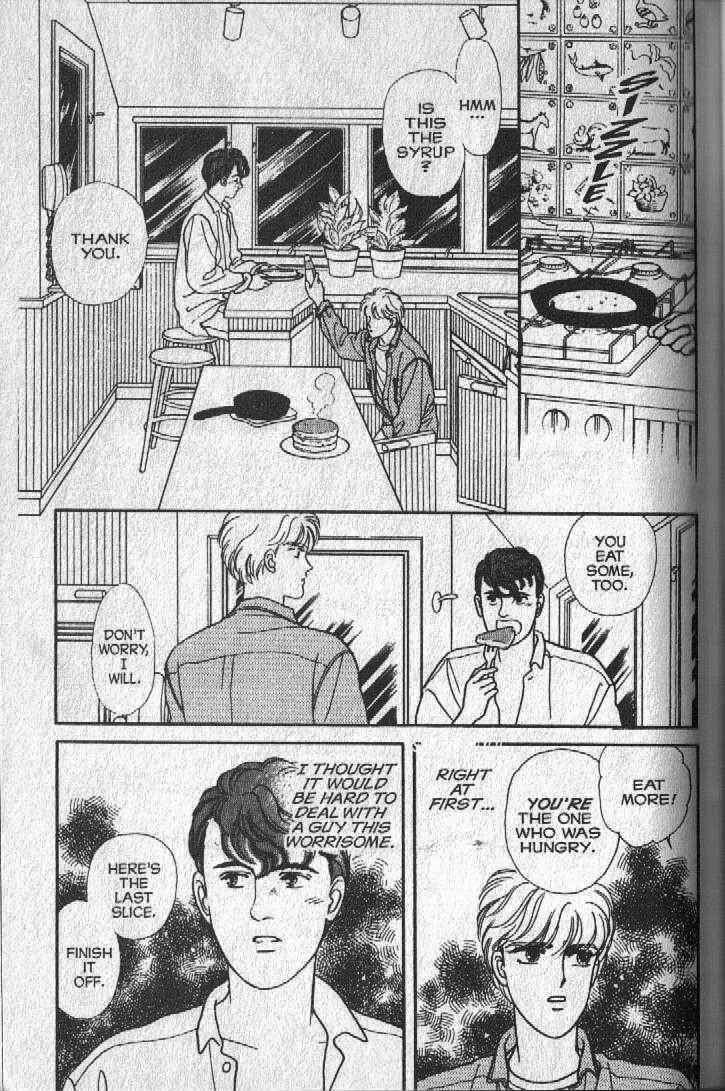 Cipher Chapter 15 - Page 65