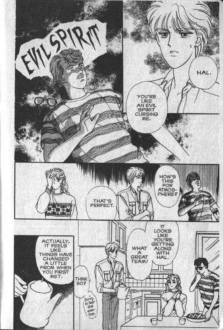 Cipher Chapter 15 - Page 8