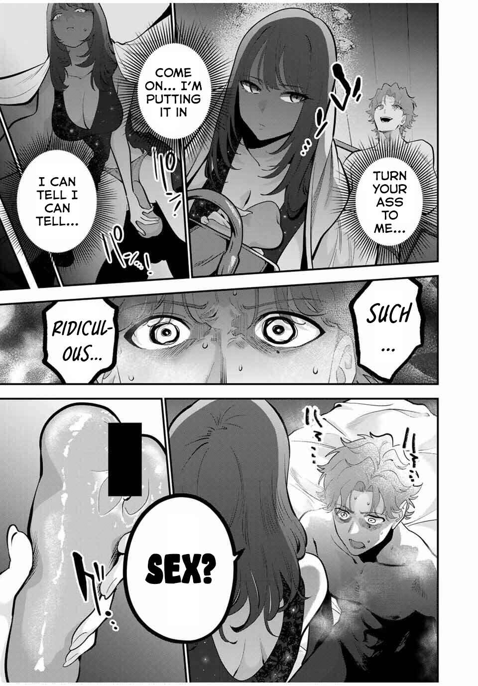 Oyasumi Fumi-san Chapter 42 - Page 17