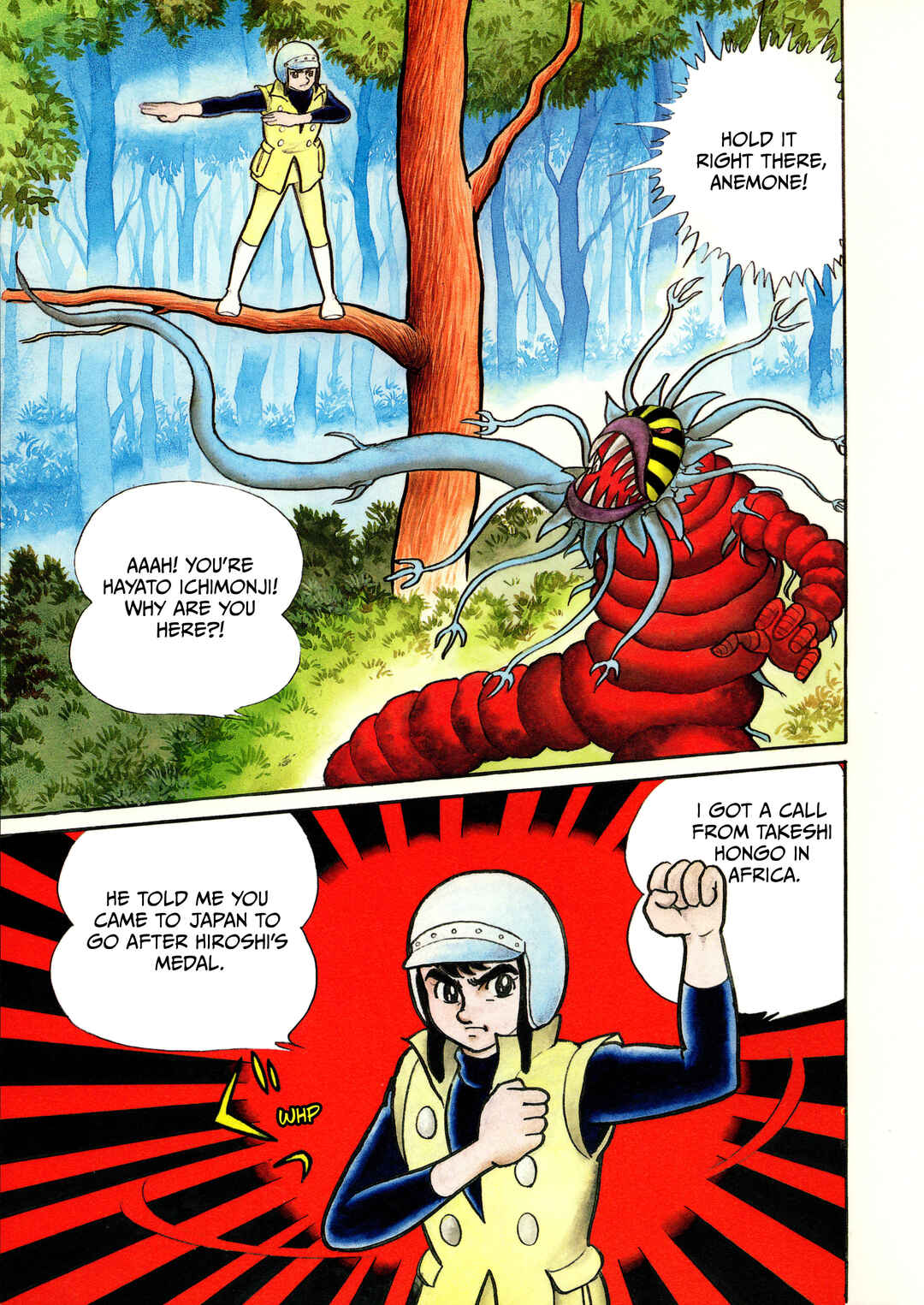 Kamen Rider (Televi Magazine Version) Chapter 5 - Page 4