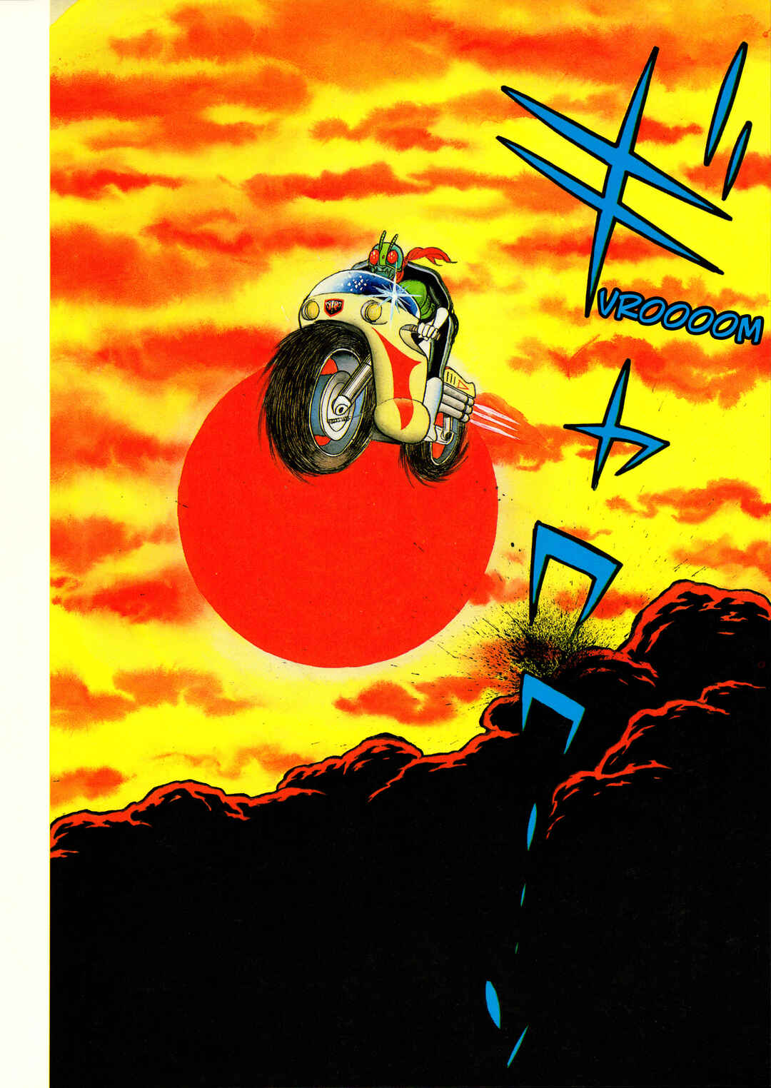 Kamen Rider (Televi Magazine Version) Chapter 5 - Page 8