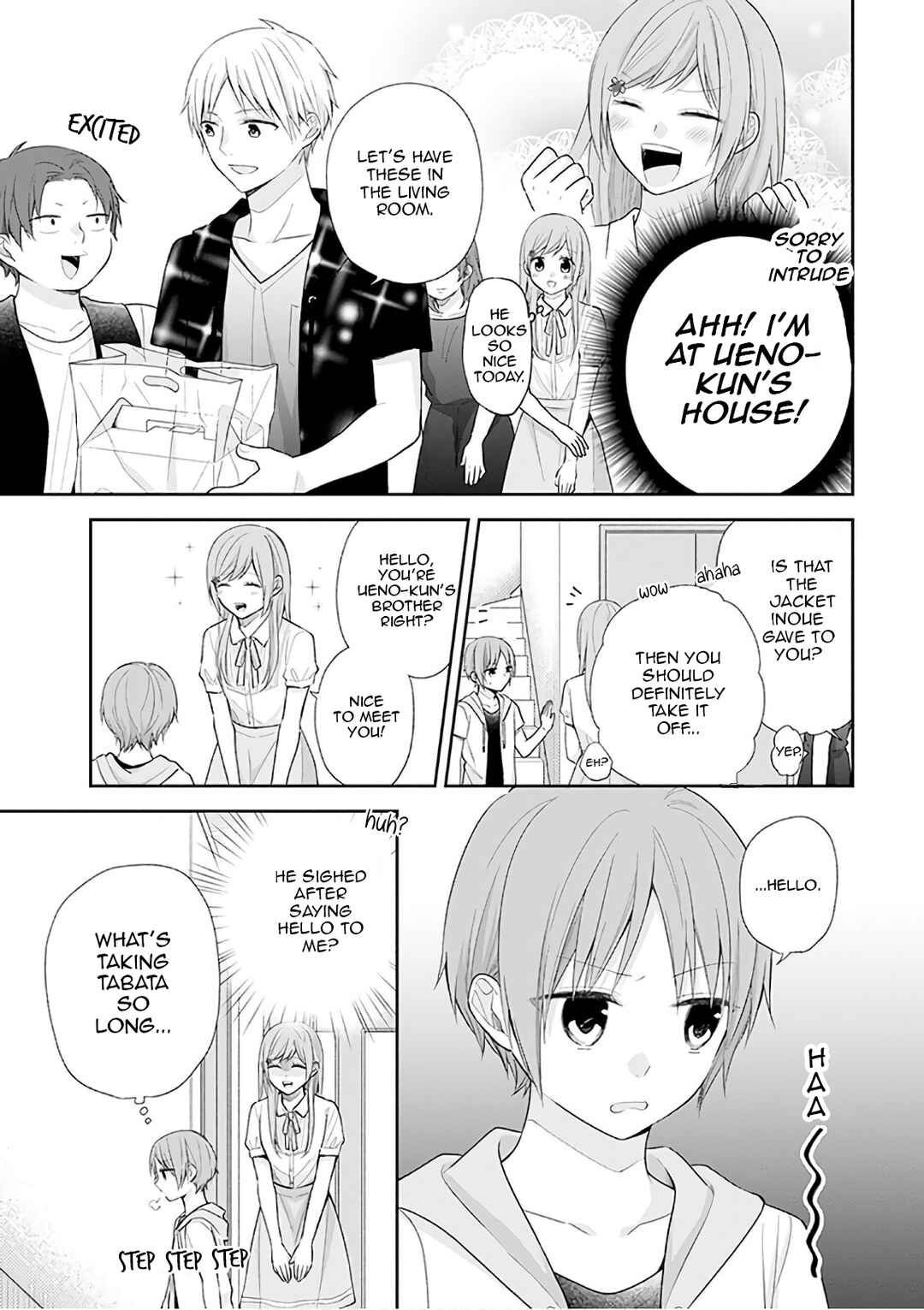 Busu ni Hanataba o. Chapter 23 - Page 11