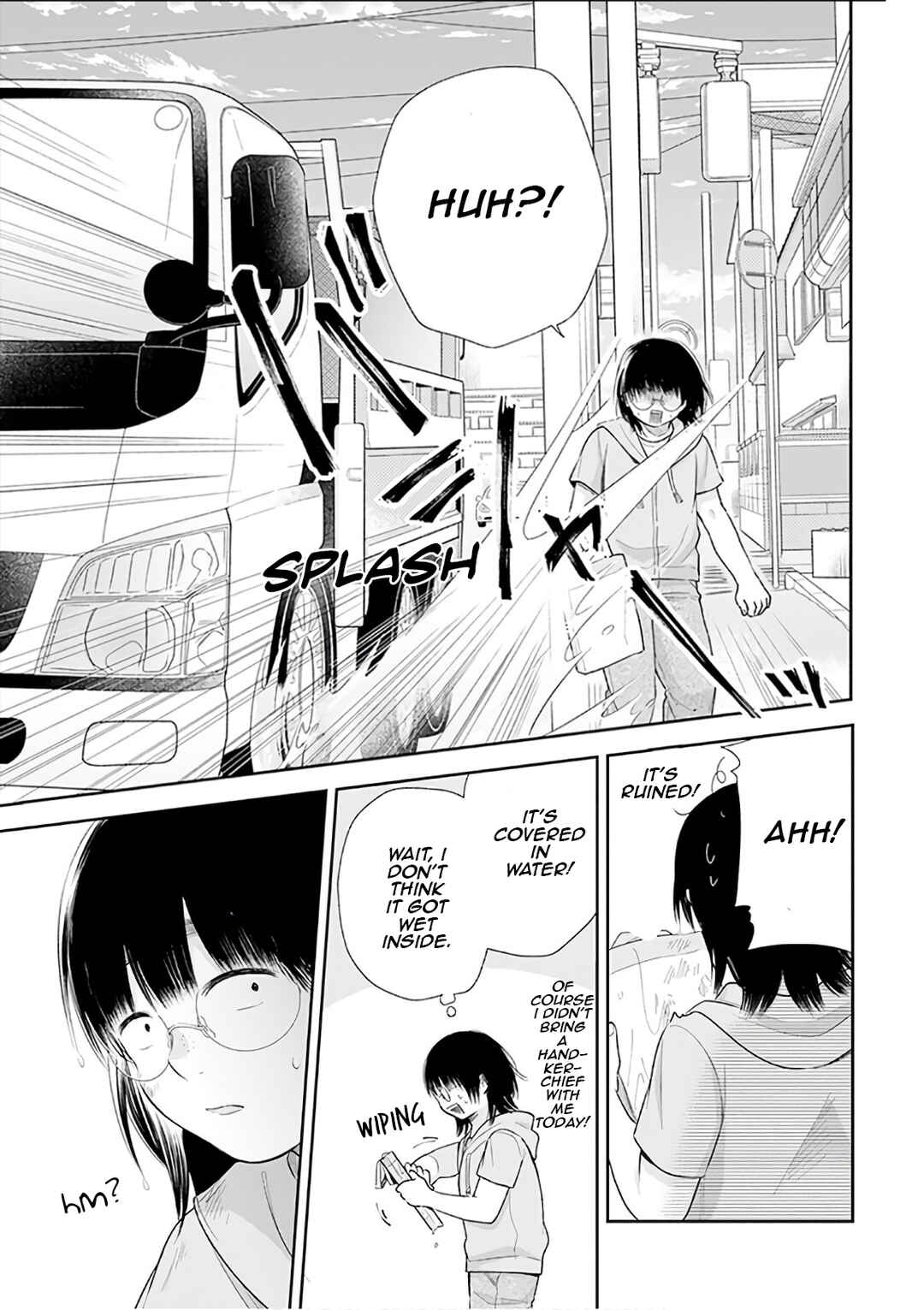 Busu ni Hanataba o. Chapter 23 - Page 17