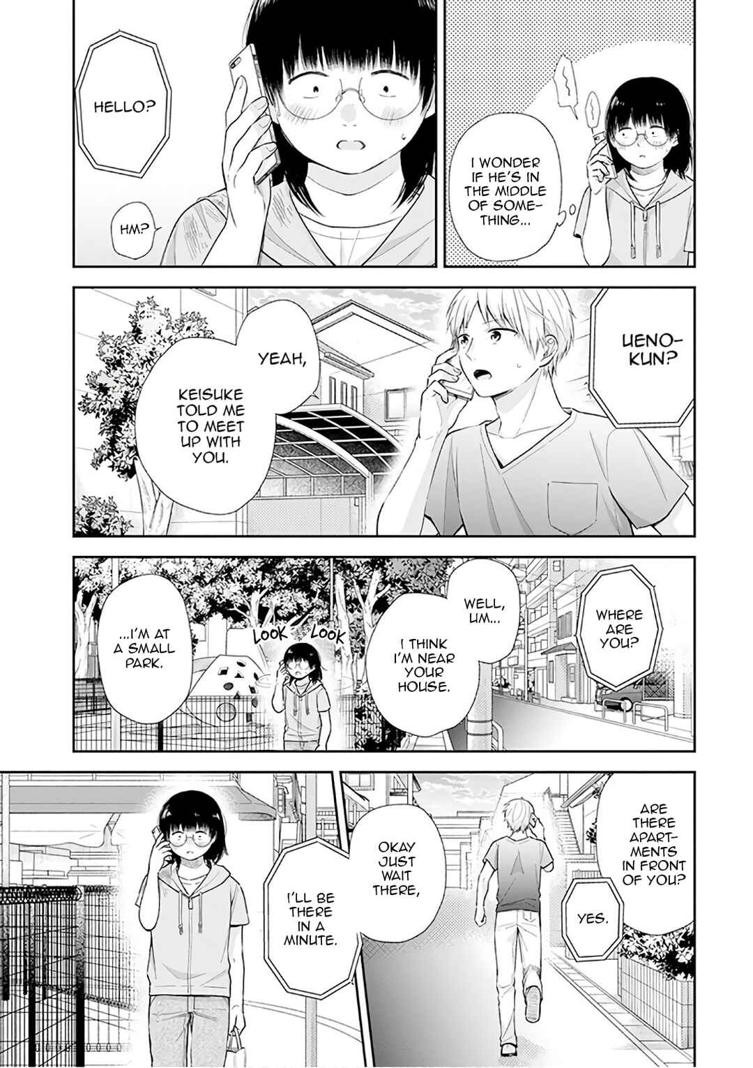 Busu ni Hanataba o. Chapter 23 - Page 23