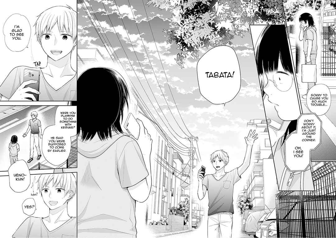 Busu ni Hanataba o. Chapter 23 - Page 24