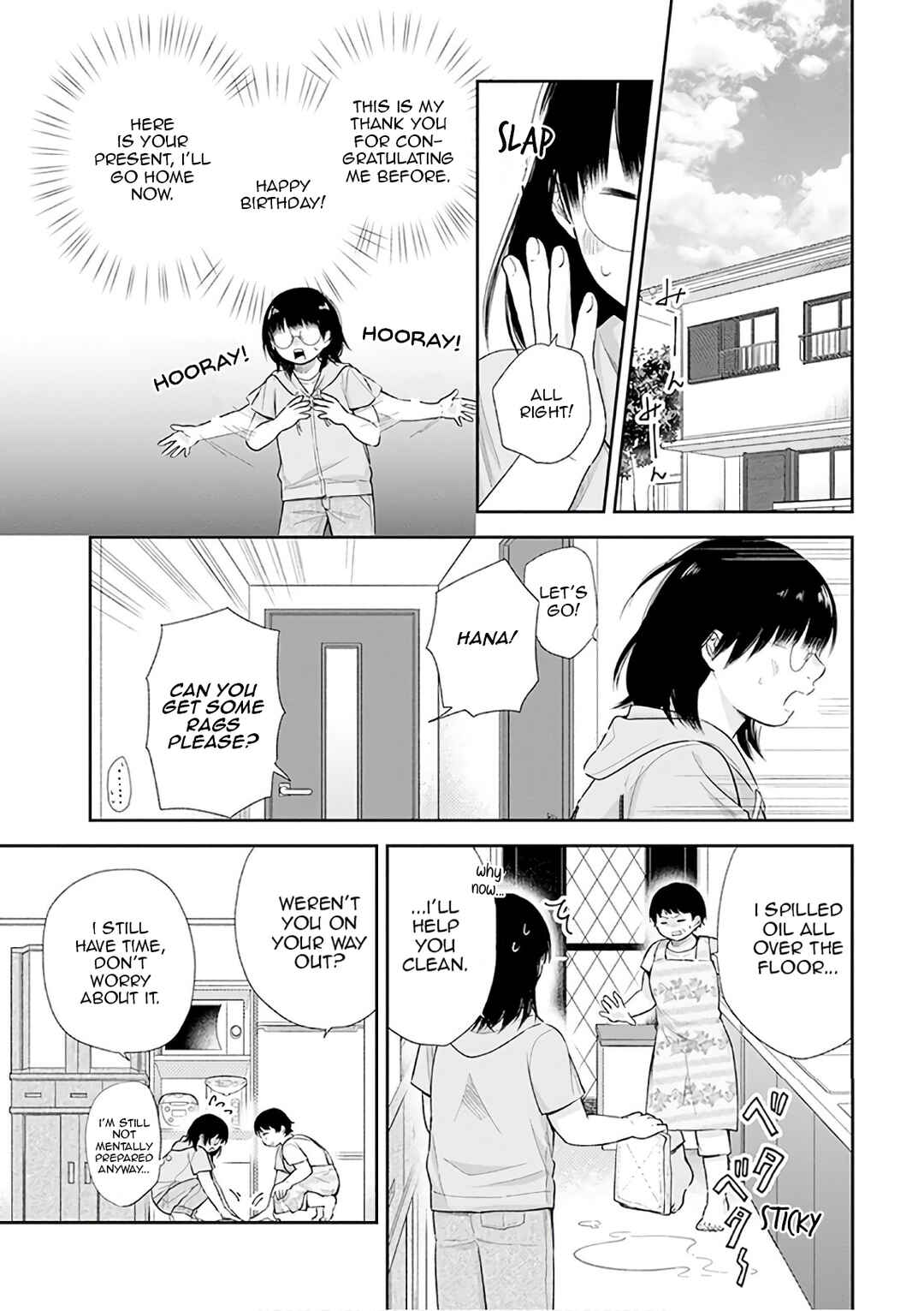 Busu ni Hanataba o. Chapter 23 - Page 3