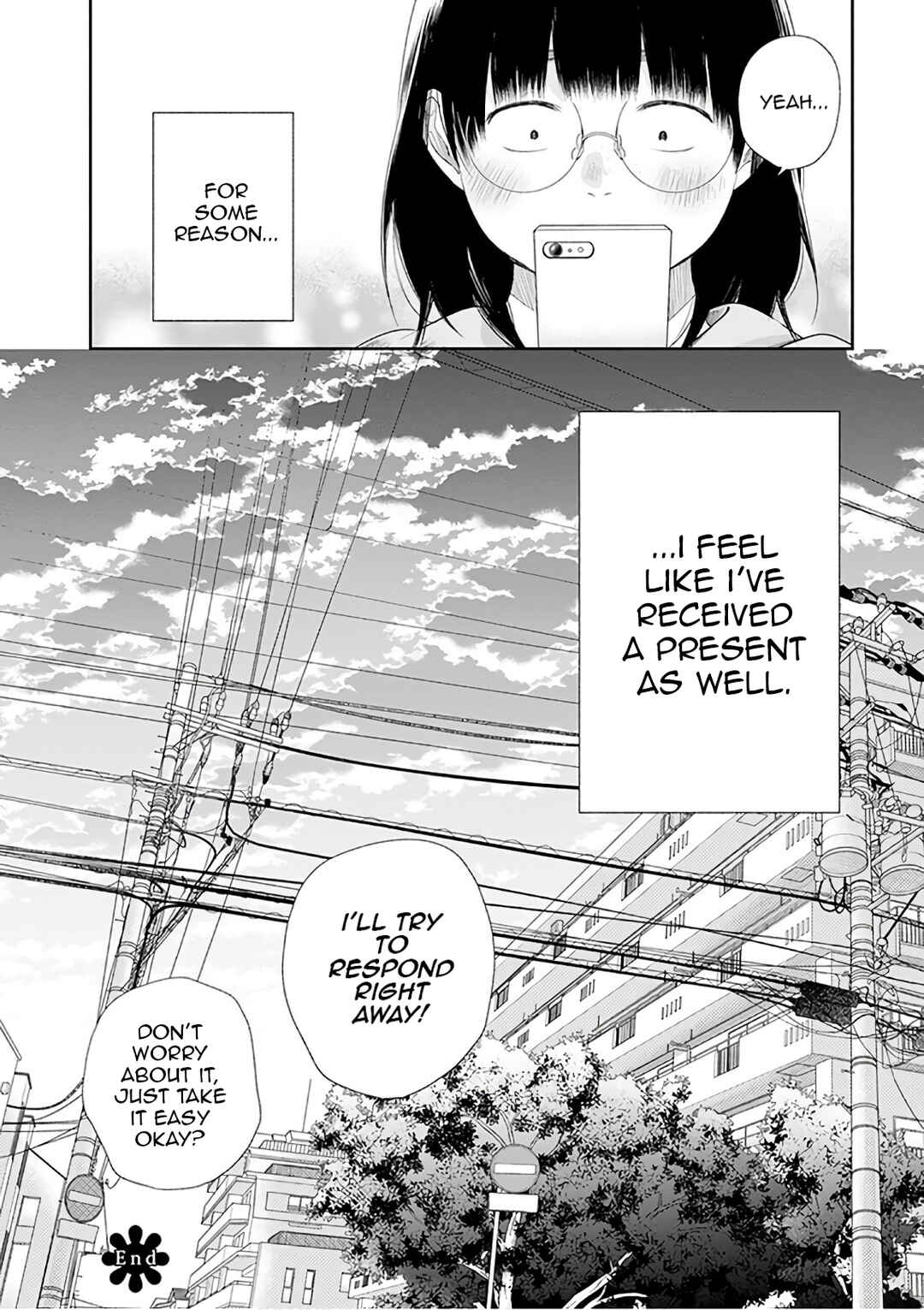 Busu ni Hanataba o. Chapter 23 - Page 30