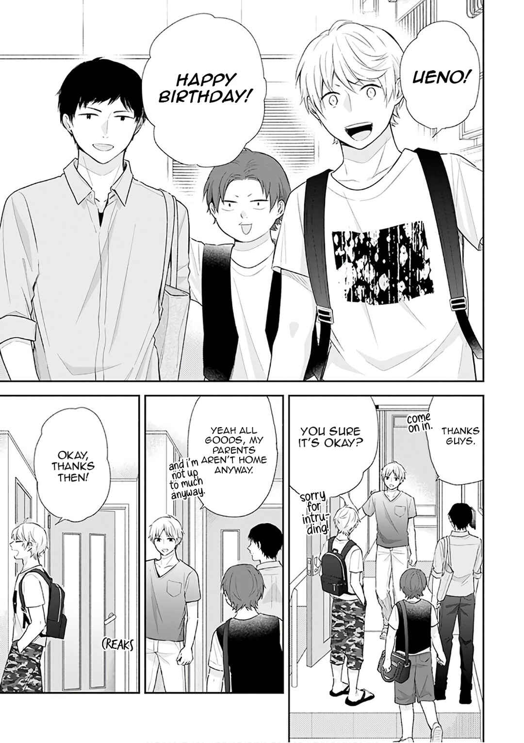 Busu ni Hanataba o. Chapter 23 - Page 5