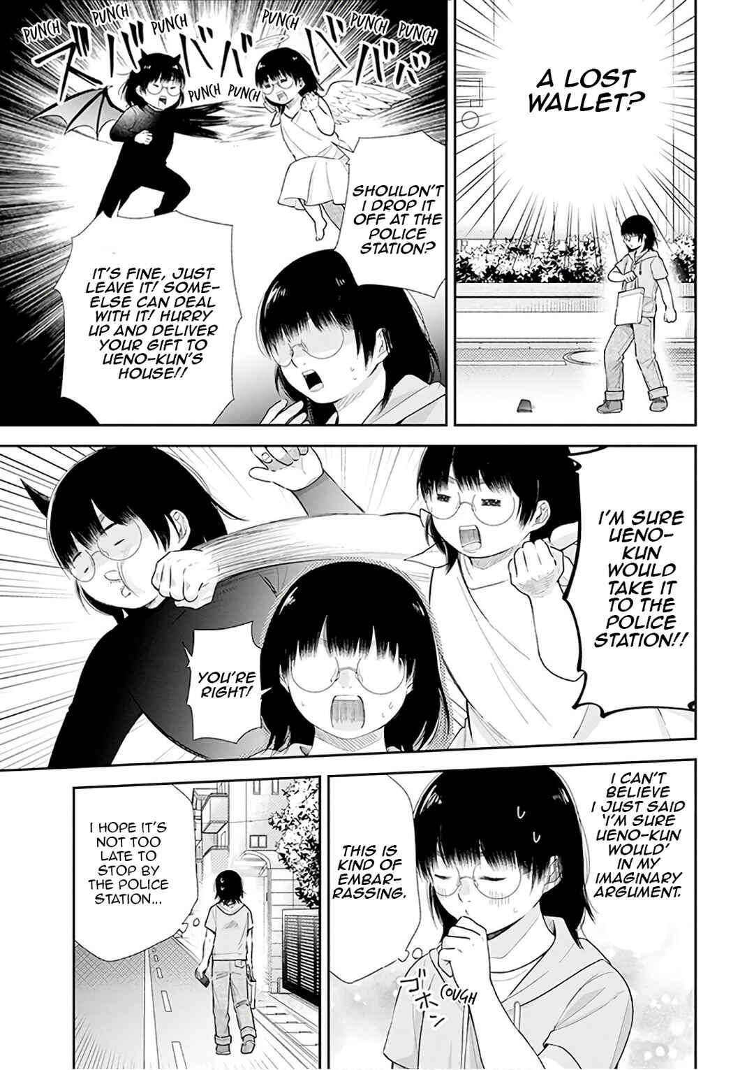 Busu ni Hanataba o. Chapter 23 - Page 7