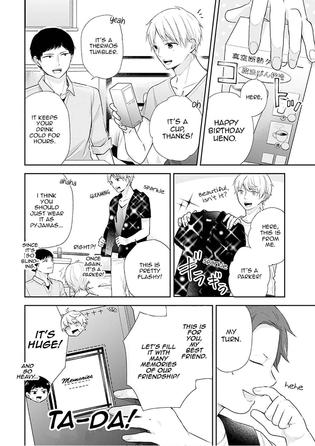 Busu ni Hanataba o. Chapter 23 - Page 8