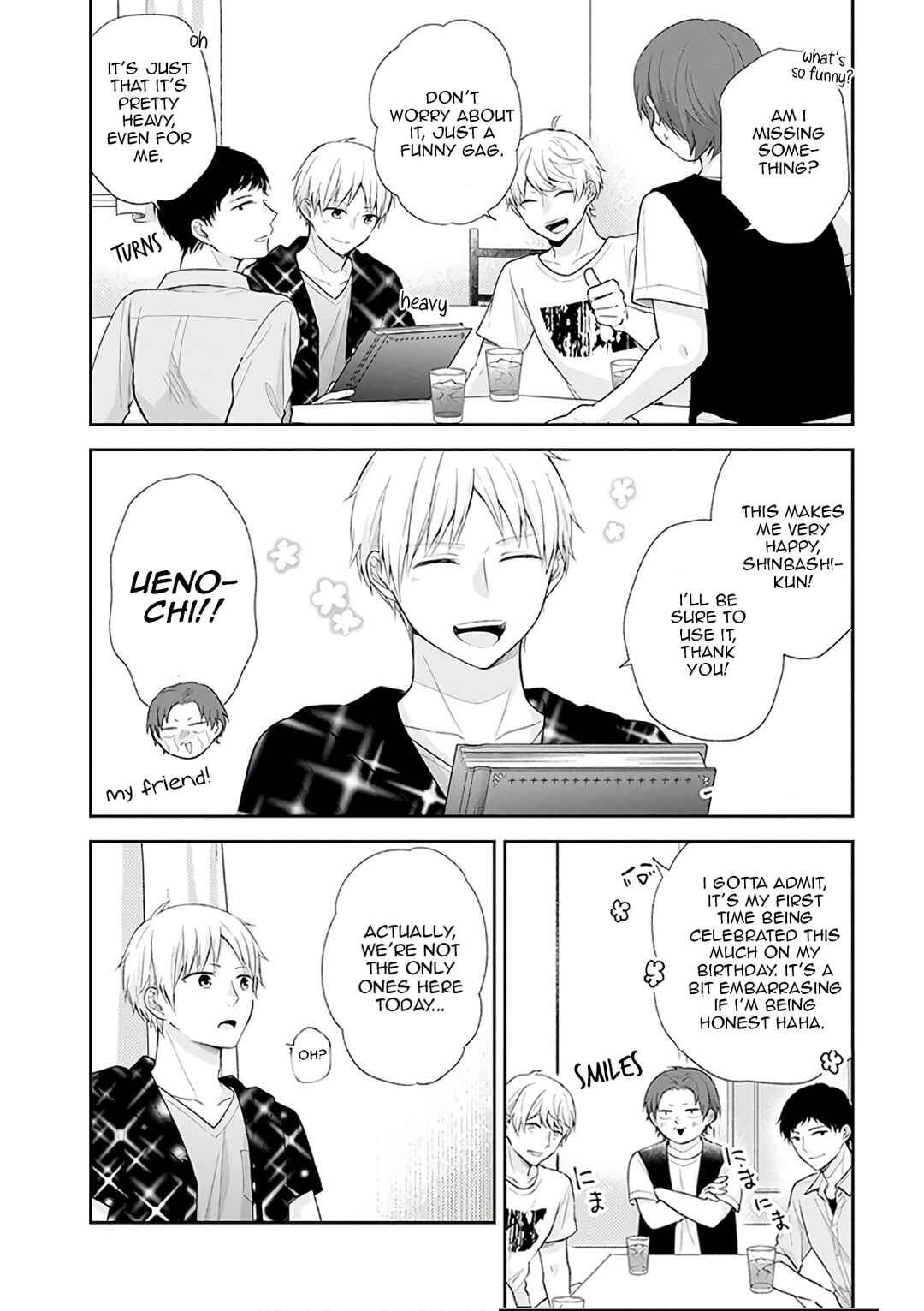 Busu ni Hanataba o. Chapter 23 - Page 9
